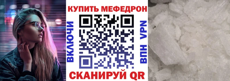 Наркошоп купить Бошки Шишки  Меф  АМФЕТАМИН  A-PVP  ГАШ  Псилоцибиновые грибы  КОКАИН  Задонск
