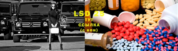 кокаин перу Бронницы