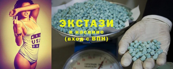 меф Богданович