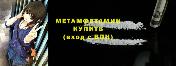 меф Богданович