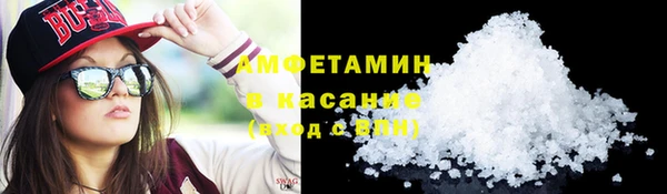 тгк Богородск
