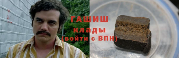 тгк Богородск
