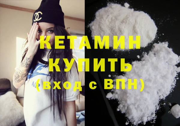 меф Богданович