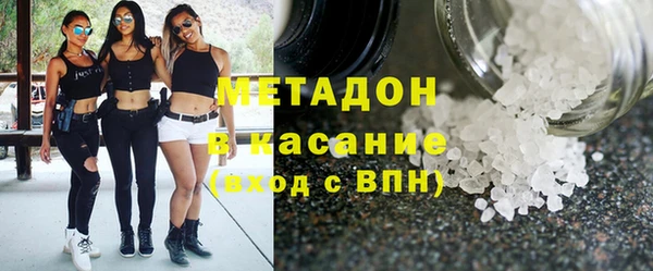 меф Богданович