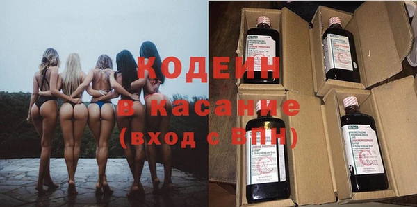 меф Богданович
